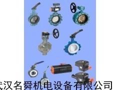 EB5.1SYD現(xian)貨(huo)_供應(ying)產(chan)品_武漢(han)名(ming)舜(shun)機(ji)電設(she)備(bei)