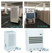 工廠車間如何防潮 工(gong)業(ye)除濕(shi)機(ji)合(he)理調(tiao)節(jie)濕度(du)