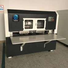  自(zi)貢市五星機(ji)電設備配件廠(chang) 主營 沖(chong)頭