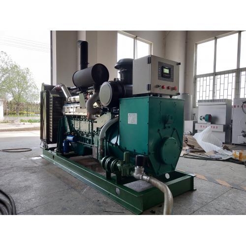 沼(zhao)氣發電設(she)備 沼(zhao)氣發電設(she)備價(jia)格 沼(zhao)氣發電設(she)備生(sheng)產廠(chang)家 新(xin)能(neng)源(yuan)網 第(di)2頁