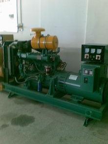 降(jiang)低(di)您(nin)的采購成本(ben)星(xing)光(guang)動力發電(dian)設備價(jia)格(ge) 降(jiang)低(di)您(nin)的采購成本(ben)星(xing)光(guang)動力發電(dian)設備型(xing)號(hao)規格