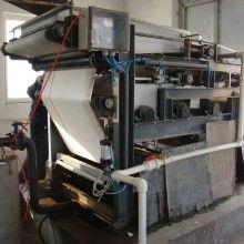 臨朐(qu)春偉機(ji)電(dian)設備廠(chang)