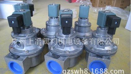 RMF電(dian)磁脈沖閥(fa)/1380/1381/1280/1281/1