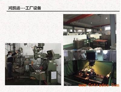 深(shen)圳20臺(tai)各(ge)種(zhong)大(da)小(xiao)型(xing)號(hao)註(zhu)塑機,提(ti)供註(zhu)塑加工服務(wu)塑料產(chan)品(pin)加工_機(ji)電(dian)在線(xian)產(chan)品(pin)庫(ku)