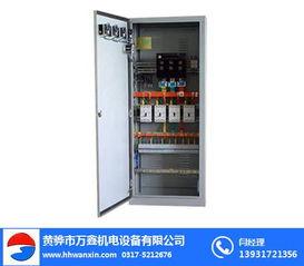 低(di)壓(ya)無功補償,低(di)壓(ya),萬鑫機電(dian)設備公司(si) 圖