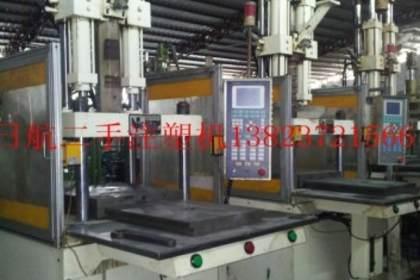 jm128震雄註(zhu)塑(su)機,做(zuo)產(chan)品(pin)最簡單(dan)註(zhu)塑(su)機