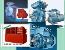 【臺(tai)灣(wan)東(dong)文(wen)、臺歷小型齒(chi)輪減(jian)速電(dian)機(ji)5IK90A-AF 、5IK90GU-AF 5IK90A-CF 5IK】,價格(ge),廠(chang)家(jia),圖片,供(gong)應(ying)商,交(jiao)流電(dian)機(ji),廣(guang)州(zhou)市(shi)白雲區(qu)富榮機(ji)電(dian)設(she)備(bei)經(jing)營(ying)部 - 產(chan)品(pin)庫 - 阿(e)土伯交(jiao)易(yi)網