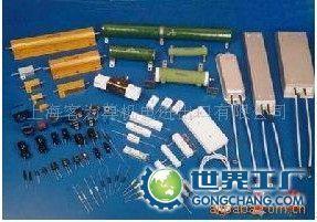 供(gong)應(ying)提供(gong)機(ji)電(dian)儀(yi)進口(kou)疑難(nan)問(wen)題(ti)提供(gong)咨詢(xun)服(fu)務_機械及(ji)行業(ye)設(she)備(bei)_世(shi)界(jie)工(gong)廠(chang)網中(zhong)國(guo)產(chan)品(pin)信息庫