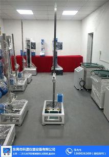 東(dong)莞(guan)市科(ke)渡機電塗(tu)料表面沖擊試驗機 精(jing)準(zhun)測試，助(zhu)力(li)工(gong)業(ye)品(pin)質提(ti)升