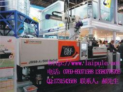 萊普樂自(zi)動化(hua)機(ji)械 註(zhu)塑機(ji)產(chan)品列(lie)表與機(ji)電設(she)備概覽(lan)