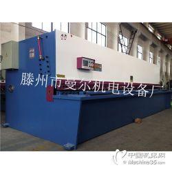 滕(teng)州(zhou)市(shi)曼(man)爾機電設備(bei)廠(chang) 打造(zao)優(you)質機(ji)電(dian)設備(bei)，助(zhu)力工(gong)業發(fa)展