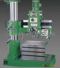 上海(hai)施宸(chen)機電(dian)設(she)備(bei)有限(xian)公(gong)司(si) 專業機床產(chan)品(pin)與機電(dian)設(she)備(bei)解(jie)決方(fang)案(an)